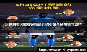 通过分段