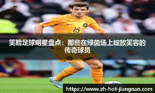 连锁反应