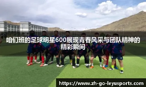 快船队暂不交易哈登伦纳德，坚持现有阵容