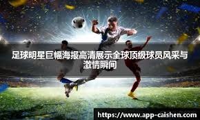 动视回应《使命召唤20：现代战争3》外挂激增：反作弊系统的问题已解决